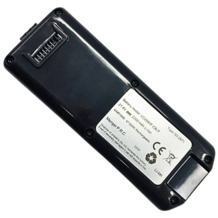 Grundig VCH-9932 VCH-9931 Şarjlı Dik Süpürge Pili Bataryası 9178018869